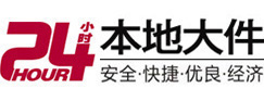 揭阳8-500吨吊车出租起重吊装公司